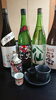 「秋酒が入荷しました❗」