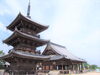 「【西大寺観音院】水まつり」