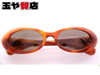 「グッチ GUCCI サングラス GG 2420/N/S 056！ 玉や質店 千葉県」