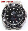 「【質】ロレックス GMTマスターⅡ/16710 黒の質預かり価格をお教えします。【かんてい局亀有店】葛飾区・足立区・江戸川区・松戸市」