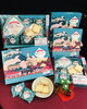 「西海物産館売店おすすめ商品は「長崎キャラメリー」です♪」