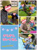 好きな遊びもそれぞれ☆「プールにやって来たのは…？？  [交野市・小規模保育園]」