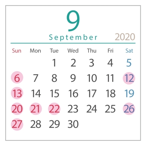 「9月の休日カレンダー　《カレンダー印刷は精文堂印刷にお任せください》」