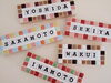 「オーダーメイド・タイル表札」