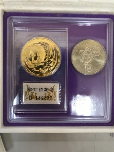 御即位記念 金貨「プレミアム貨幣 記念硬貨 高価買取 池袋北口の買取専門店「おたからや　池袋北口店」」