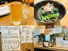 「😋京成青砥駅より徒歩2分、仕事帰りの一杯から気軽な宴会もOKな人気居酒屋『こまどり』さん✨焼き鳥・とりレバーは絶品！ジューシー鶏の唐揚げなど最高😋ご夫婦で営む温かな雰囲気も魅力💐青戸で下町焼酎ハイボールを飲めるおすすめ酒場【編集部M】」
