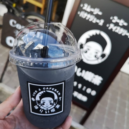 「夏にピッタリ！　福井で発見！ほりい喫茶の美味しいバナナジュース♪」