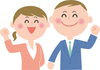 「仮交際と真剣交際」