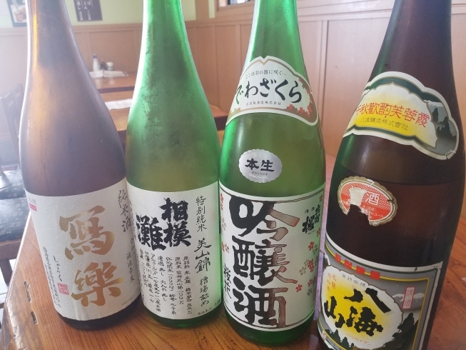 日本酒各種(写楽、相模灘、出羽桜、八海山)等々…「もうほんとに暑すぎるから冷酒はいかがでしょうか？」