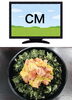「本日8月28日金曜日は、『テレビCMの日』です。本日のおすすめmenuは✨たたき丼……680円です。漁協の食堂でお魚ランチいかがでしょうか？お待ちしております。」