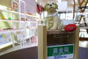 盲導犬募金箱「メガネのマキノ　盲導犬活動募金のご報告！」