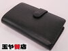 「ヴィトン M63242 ポルトモネビエ ヴィエノワ ガマ口財布 エピ ノワール 黒  玉や質店 千葉県」