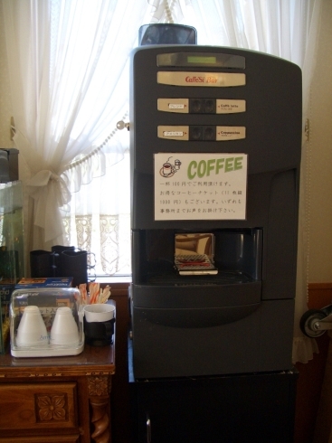 「コーヒーはいかがですか？　　　 高住センターから、コーヒーメーカーが設置されている老人ホーム見学情報です。」