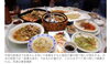 「【センター北のうんち薬局 漢方ハタ薬局～中国では食べ残し禁止令　発令～下痢 ・便秘・腰痛・膝痛・ 坐骨神経痛・自律神経・睡眠・後鼻漏・片頭痛・生理痛・うつ・不安 漢方相談 都筑区」