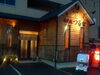 「【ひらかたポイント協力店】居酒屋つる吉 のご紹介」
