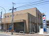 「株式会社　常陽銀行　麻生支店」地域と共に子育てに協力致します。