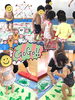 ペタペタ楽しいね♡「ペタペタ〜♬」
