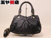 「マークバイマークジェイコブス MARC BY MARCJACOBS  玉や質店 千葉県」