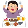 「【センター北のうんち薬局 漢方ハタ薬局～食の欧米化とがん～下痢 ・便秘・腰痛・膝痛・ 坐骨神経痛・自律神経・睡眠・後鼻漏・痔・ぢ」