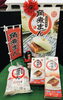 「西海物産館　売店おすすめ商品は「こじまの角煮まん」です♪」