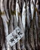 「ホームページはこちら🔗iwafunegyokou.com」