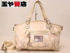 「コーチ coach ポピーシグネチャー 16295 2WAYバッグ 玉や質店 千葉県」
