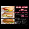 「美味しい軽食もご用意しています♪♪」