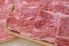 「黒毛和牛「上バラ」焼肉用がめっちゃお得な3日間！」