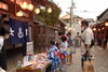 「『博物館で夕涼み（浦安市）』」