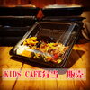 1つ100円で購入できます！「KIDS CAFE 弁当の販売　秋も続きます！」