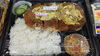 カツの玉子とじ弁当「店長オススメ！」