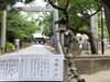 船橋大神宮「９月もよろしくお願いいたします。買取専門　おたからや　大神宮下駅本店　船橋　津田沼　千葉」
