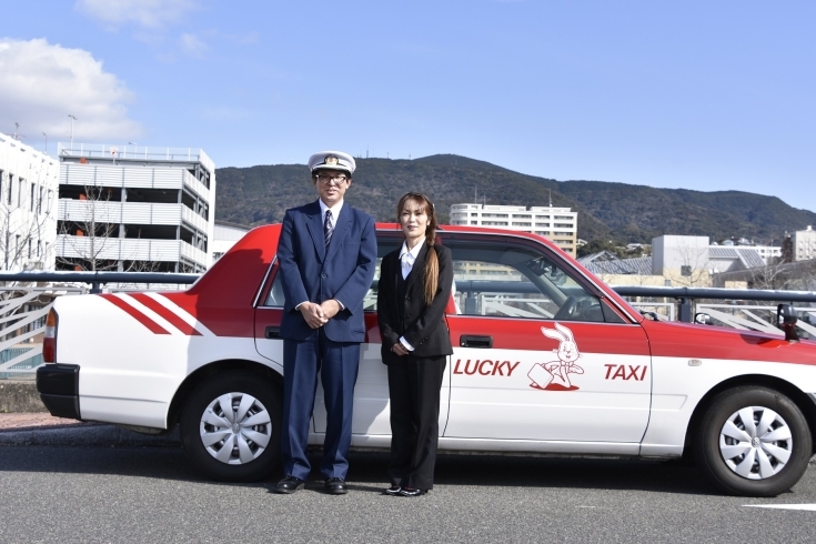 「台風による臨時休業のお知らせ！」