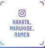 クイズ大会などでプレゼントもあります「まるひで【インスタはじめました】ラーメン」