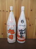 「出雲市　日本酒買取　☆蔵たけうち出雲店☆  地酒買取りました！」