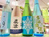 冷蔵庫で冷えてます♪「暑いときは氷を入れて♪」