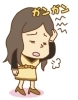 「頭痛でお悩みではないですか？」