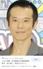 「【センター北のうんち薬局 漢方ハタ薬局～新型コロナのワクチン臨床試験中止～下痢 ・便秘・腰痛・膝痛・ 坐骨神経痛・自律神経・睡眠・後鼻漏・片頭痛・生理痛・うつ・不安 漢方相談 都筑区」