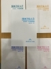 関学過去問「関学　最新過去問入手！　×CReduのテキスト」