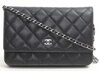 「CHANEL　シャネル　マトラッセ　チェーンウォレットの魅力とその買取価格【かんてい局亀有店】」