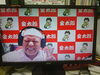 「ZOOM委員会に参加(^○^)‼️。」