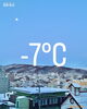 「Tuesday, 6th January 2026」