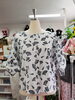 女性用フリーサイズのみの販売「【敬老の日】もうプレゼントは決まっていますか？」