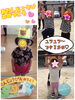 「おさんぽ♩♩」