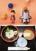 「9月12日土曜日は『宇宙の日』です。1992年のこの日に……本日のおすすめmenuは✨いか丼…900円…スルメイカです。漁協の食堂でお魚ランチはいかがでしょうか？」