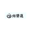 会名「江刺甚句まつり開催について」