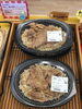 焼豚チャーハン「大人気もちぶたのレバニラ炒め😁」