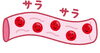 血管「【センター北のうんち薬局 漢方ハタ薬局～毛細血管は命を支える～下痢 ・便秘・腰痛・膝痛・ 坐骨神経痛・自律神経・睡眠・後鼻漏・片頭痛・生理痛・うつ・不安 漢方相談 都筑区」