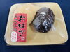 おはぎキャンドル「おはぎキャンドル〜」