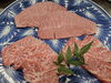 特選ミスジ「新登場！！　　～四国中央市×焼肉×ホルモン×鍋×マスター～」